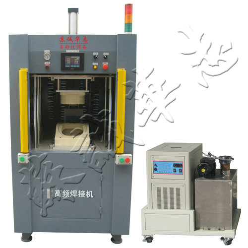 高頻鐵絲感應(yīng)焊接機